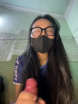 Leeeiuu online show from February 2026 12:59:02 PM