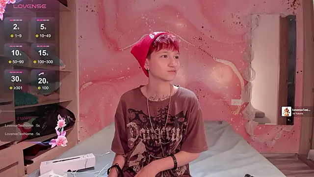 Jessi Rosse online show from March 2026 08:48:01 PM