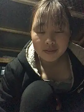 Snapshot of honeyyy110 chatting on February 2026 01:38:01 PM honeyyy110 online show from February 2026 01:38:01 PM