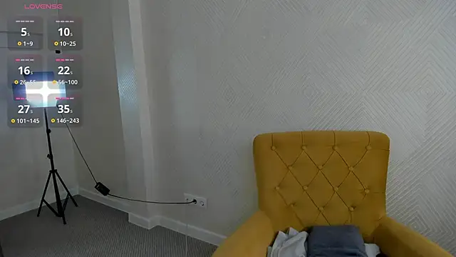 Stella Lee online show from April 2026 12:00:01 AM