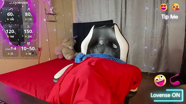 Snapshot of SamiraAwada chatting on February 2026 06:41:01 PM SamiraAwada online show from February 2026 06:41:01 PM