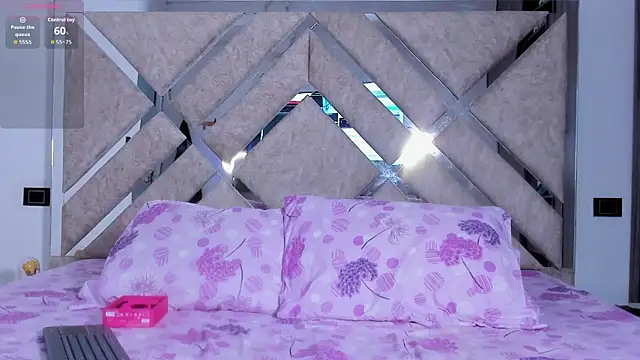 Softeden  online show from February 2026 05:24:01 PM