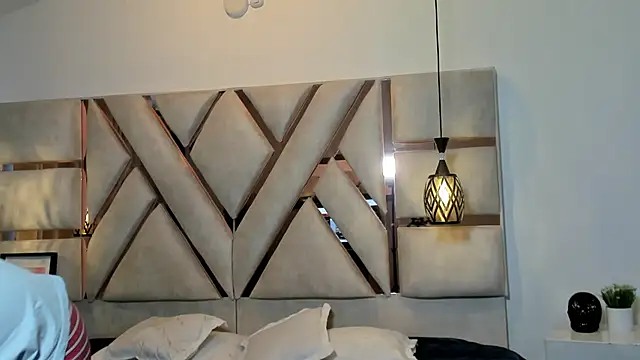 Snapshot of nilaynoa chatting on February 2026 12:09:01 PM nilaynoa online show from February 2026 12:09:01 PM