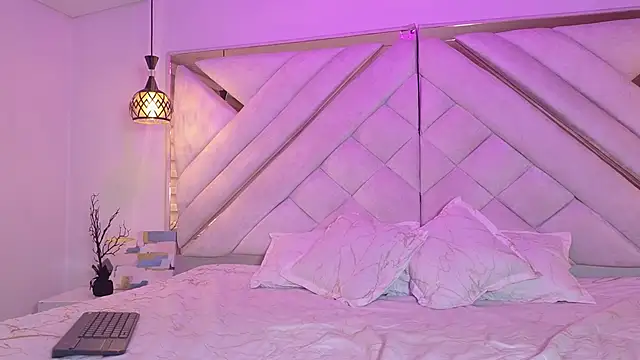 Snapshot of nilaynoa chatting on February 2026 12:12:01 PM nilaynoa online show from February 2026 12:12:01 PM