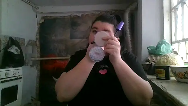 Snapshot of Nata_004 chatting on February 2026 08:53:01 AM Nata 004 online show from February 2026 08:53:01 AM