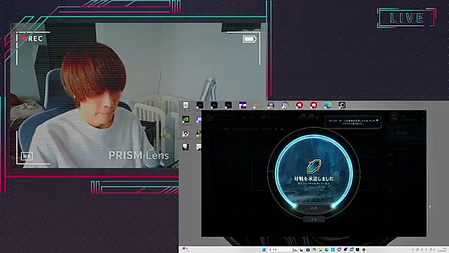 AG 0129 online show from February 2026 06:57:02 AM