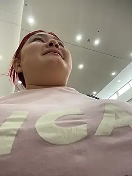 Snapshot of Rouse-Antonella_ chatting on February 2026 08:56:02 PM Rouse-Antonella online show from February 2026 08:56:02 PM