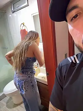 joeandlove online show from February 2026 03:50:01 PM