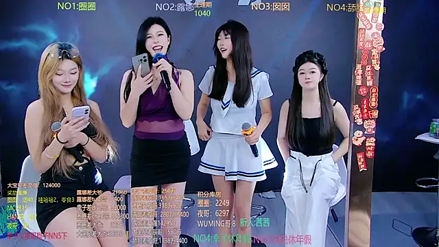 Snapshot of JZ-001- chatting on March 2026 06:29:02 AM JZ-001- online show from March 2026 06:29:02 AM