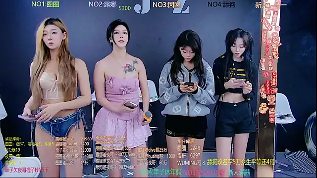 Snapshot of JZ-001- chatting on March 2026 06:51:02 AM JZ-001- online show from March 2026 06:51:02 AM