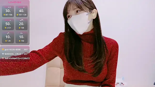 Snapshot of The_Ami_jp chatting on February 2026 03:11:01 AM The Ami jp online show from February 2026 03:11:01 AM