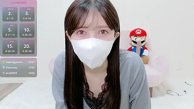 Snapshot of The_Ami_jp chatting on April 2026 02:05:02 AM The Ami jp online show from April 2026 02:05:02 AM