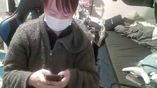 Snapshot of nagi000_go chatting on February 2026 01:49:02 PM nagi000 go online show from February 2026 01:49:02 PM