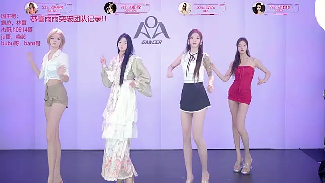   AOA   online show from May 2026 07:15:01 PM