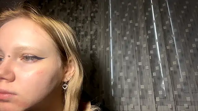 Snapshot of LedAffinity chatting on February 2026 07:12:02 AM LedAffinity online show from February 2026 07:12:02 AM