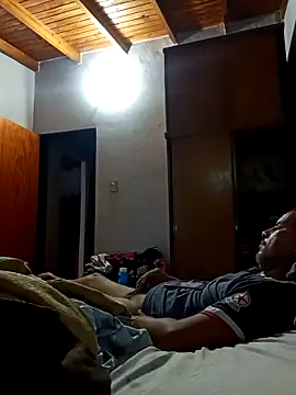 Snapshot of gordorichard chatting on March 2026 03:12:01 AM gordorichard online show from March 2026 03:12:01 AM