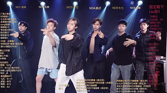 BTS-007 online show from April 2026 11:00:01 AM