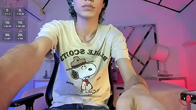 Snapshot of thanier_18 chatting on February 2026 07:12:01 PM thanier 18 online show from February 2026 07:12:01 PM