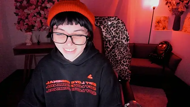 Snapshot of NeoGeisha chatting on April 2026 07:11:02 PM NeoGeisha online show from April 2026 07:11:02 PM