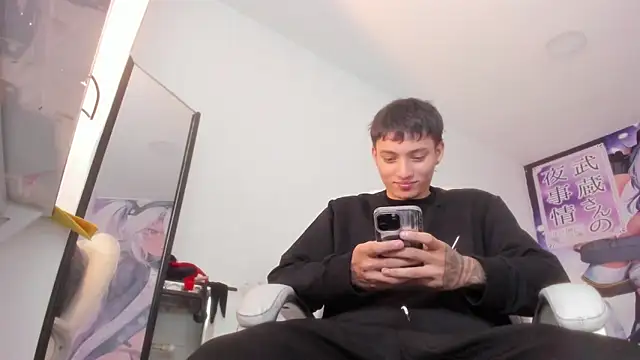 Snapshot of Wesleey-Boy chatting on February 2026 07:58:01 PM Wesleey-Boy online show from February 2026 07:58:01 PM