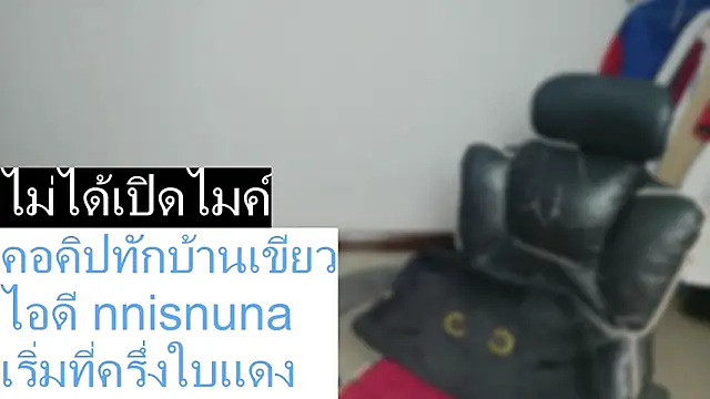 nunanunanuna online show from April 2026 02:00:02 PM