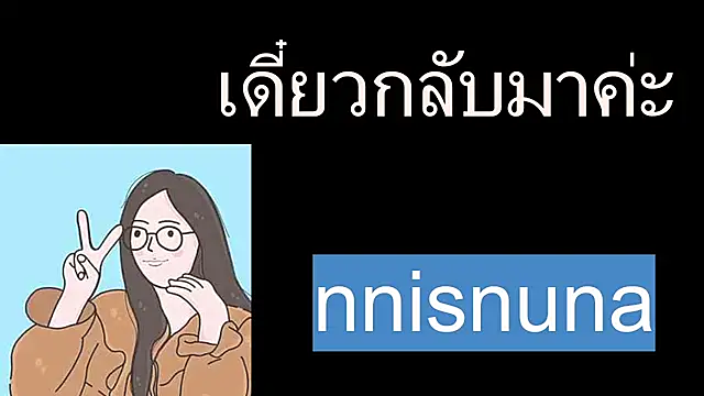 nunanunanuna online show from July 2026 09:29:02 AM