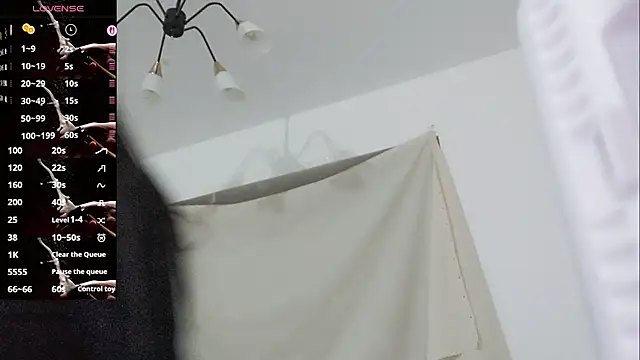 Snapshot of vivi523 chatting on March 2026 11:54:02 AM vivi523 online show from March 2026 11:54:02 AM