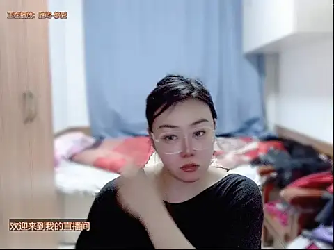 yingying1222 online show from April 2026 12:53:02 PM