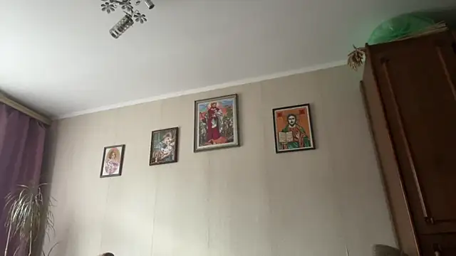 MoonlightVera online show from March 2026 01:26:01 PM