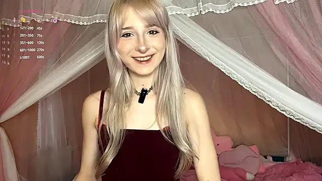 Snapshot of EvaQT chatting on February 2026 07:40:01 AM EvaQT online show from February 2026 07:40:01 AM