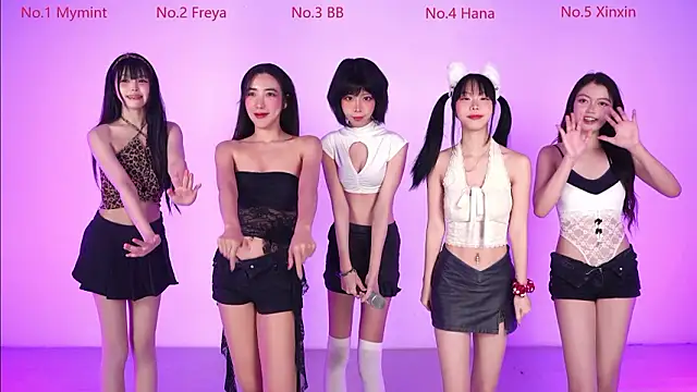 Believe-girl online show from February 2026 12:12:01 PM