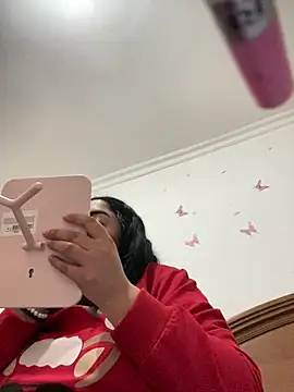 Amber Sinn online show from April 2026 11:27:02 PM