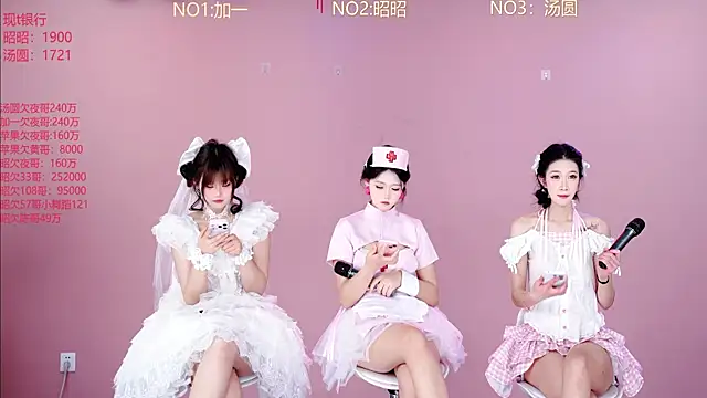 A-lucky-001 online show from March 2026 10:58:02 PM