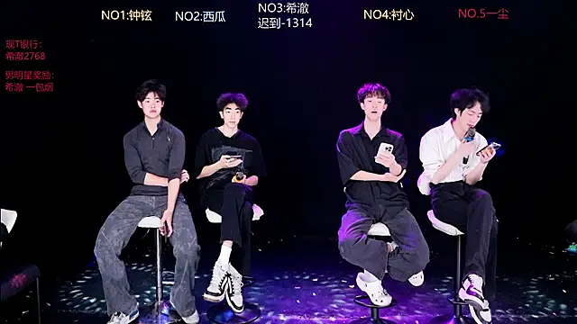 Snapshot of GGBond-02 chatting on April 2026 11:40:02 AM GGBond-02 online show from April 2026 11:40:02 AM