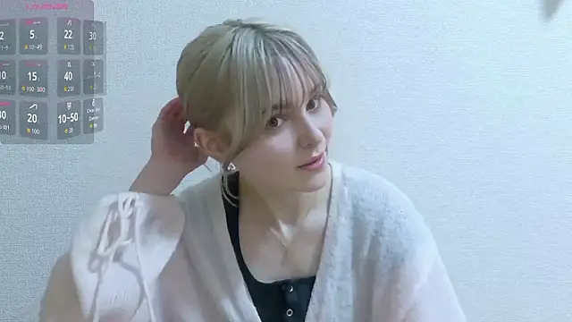 e ri ka93 online show from March 2026 01:00:02 PM