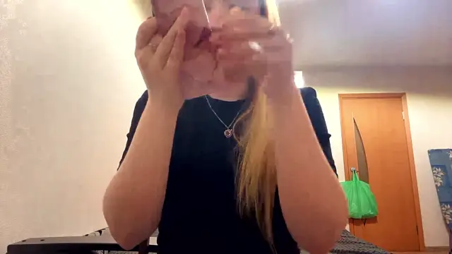 Snapshot of RoseBakeer chatting on February 2026 09:04:01 PM RoseBakeer online show from February 2026 09:04:01 PM