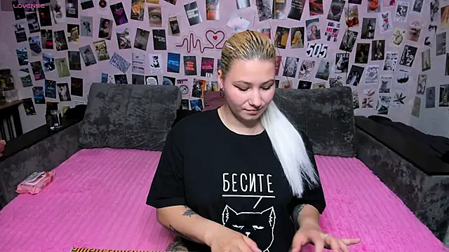 x Ulya1cutex online show from May 2026 04:02:01 PM