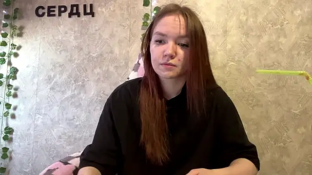 Snapshot of PlumbBump chatting on February 2026 09:49:02 AM PlumbBump online show from February 2026 09:49:02 AM