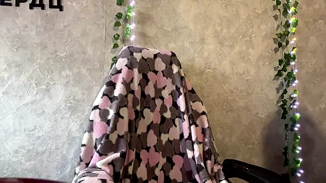 Snapshot of PlumbBump chatting on February 2026 09:05:01 AM PlumbBump online show from February 2026 09:05:01 AM