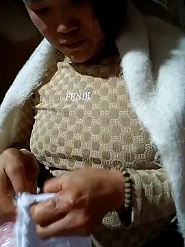 nelina 12345 online show from March 2026 11:44:01 PM