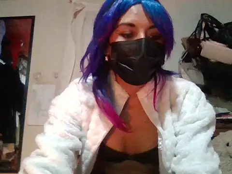 Snapshot of AkashaCute chatting on February 2026 03:13:02 AM AkashaCute online show from February 2026 03:13:02 AM