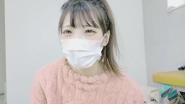 nene sakurada online show from March 2026 11:53:02 PM