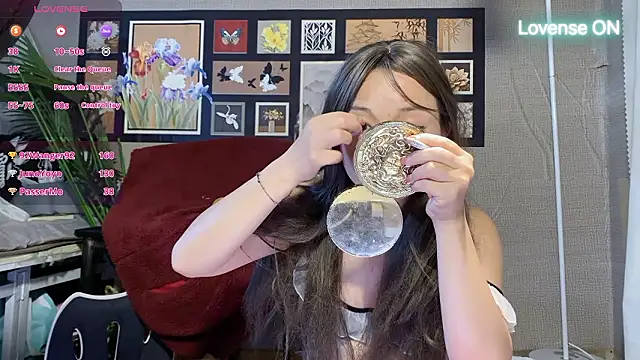 xiaosu22 online show from February 2026 07:51:01 AM