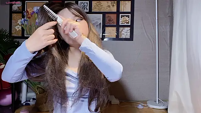 xiaosu22 online show from February 2026 06:47:02 AM