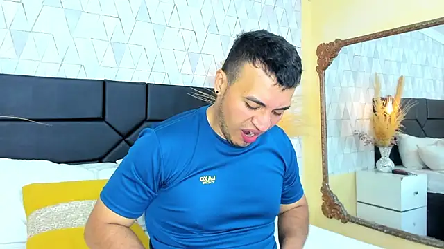 AronGarcia online show from February 2026 12:06:01 PM