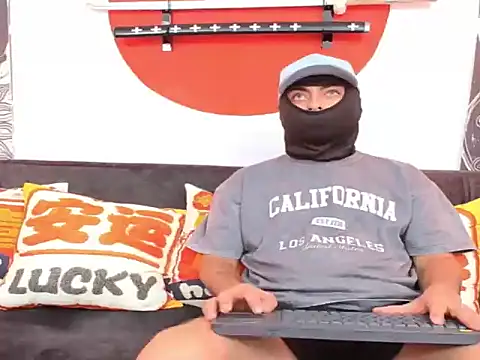 Snapshot of PrideFireFusion chatting on February 2026 01:13:01 AM PrideFireFusion online show from February 2026 01:13:01 AM