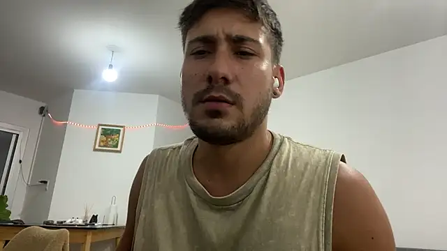 Snapshot of Heytincho chatting on February 2026 05:48:02 AM Heytincho online show from February 2026 05:48:02 AM