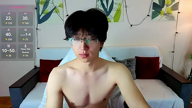 DianInav online show from April 2026 11:29:01 AM