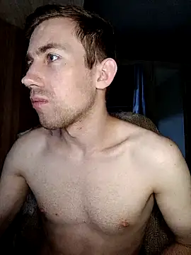 Snapshot of ---Dark--- chatting on April 2026 08:20:01 PM ---Dark--- online show from April 2026 08:20:01 PM
