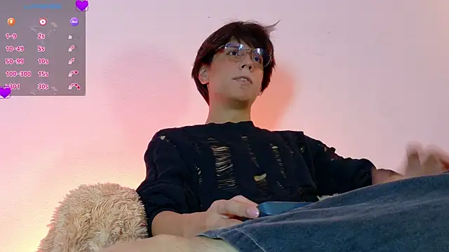 lui x dust online show from April 2026 03:40:02 AM